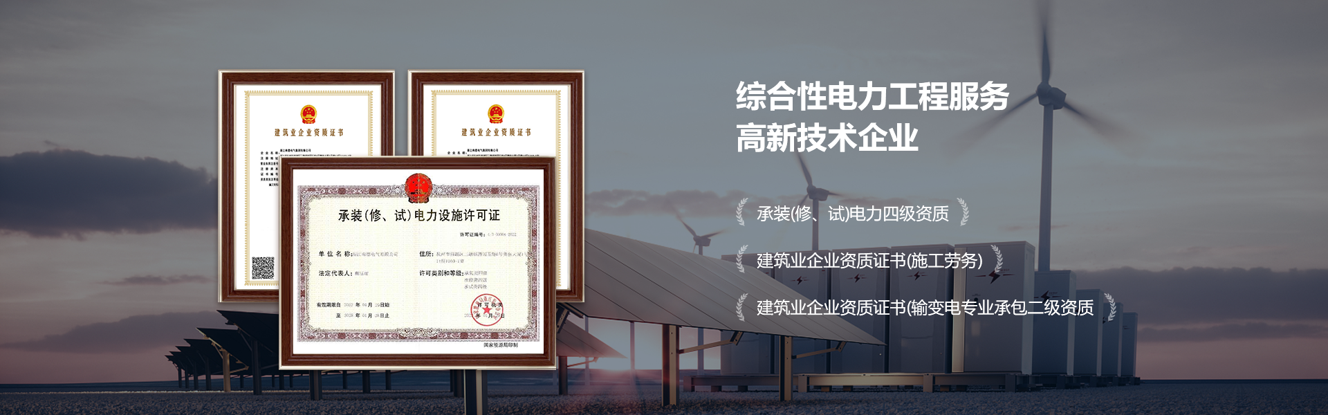 廣告標(biāo)題