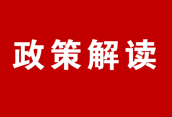 新型電力系統下電能質量怎么管