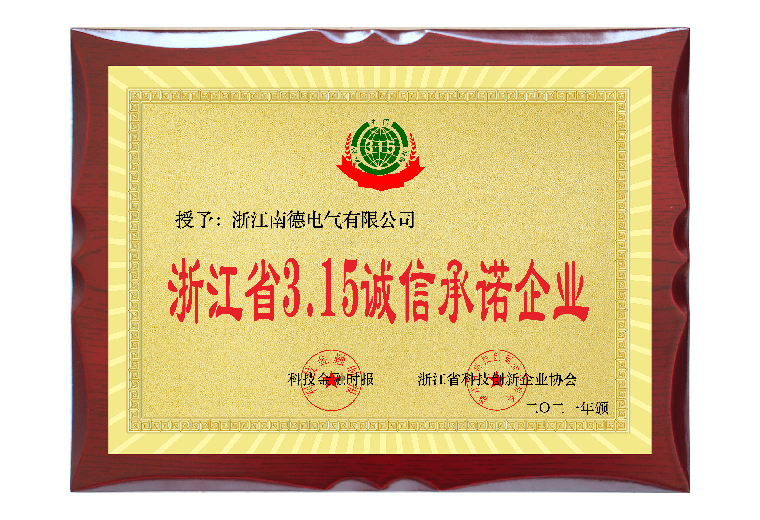 廣告標題