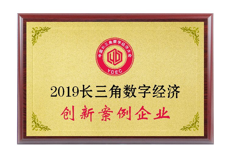 廣告標題