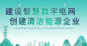 廣告標題