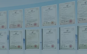 專利證書